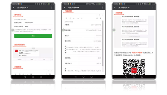 &#31859;&#20848;&#32593;&#39029;&#29256;&#45;&#31859;&#20848;&#40;&#20013;&#22269;&#41;